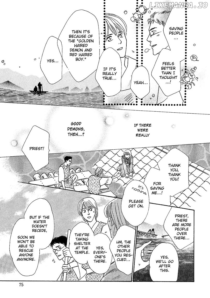 Koori no Mamono no Monogatari Chapter 66 - page 23