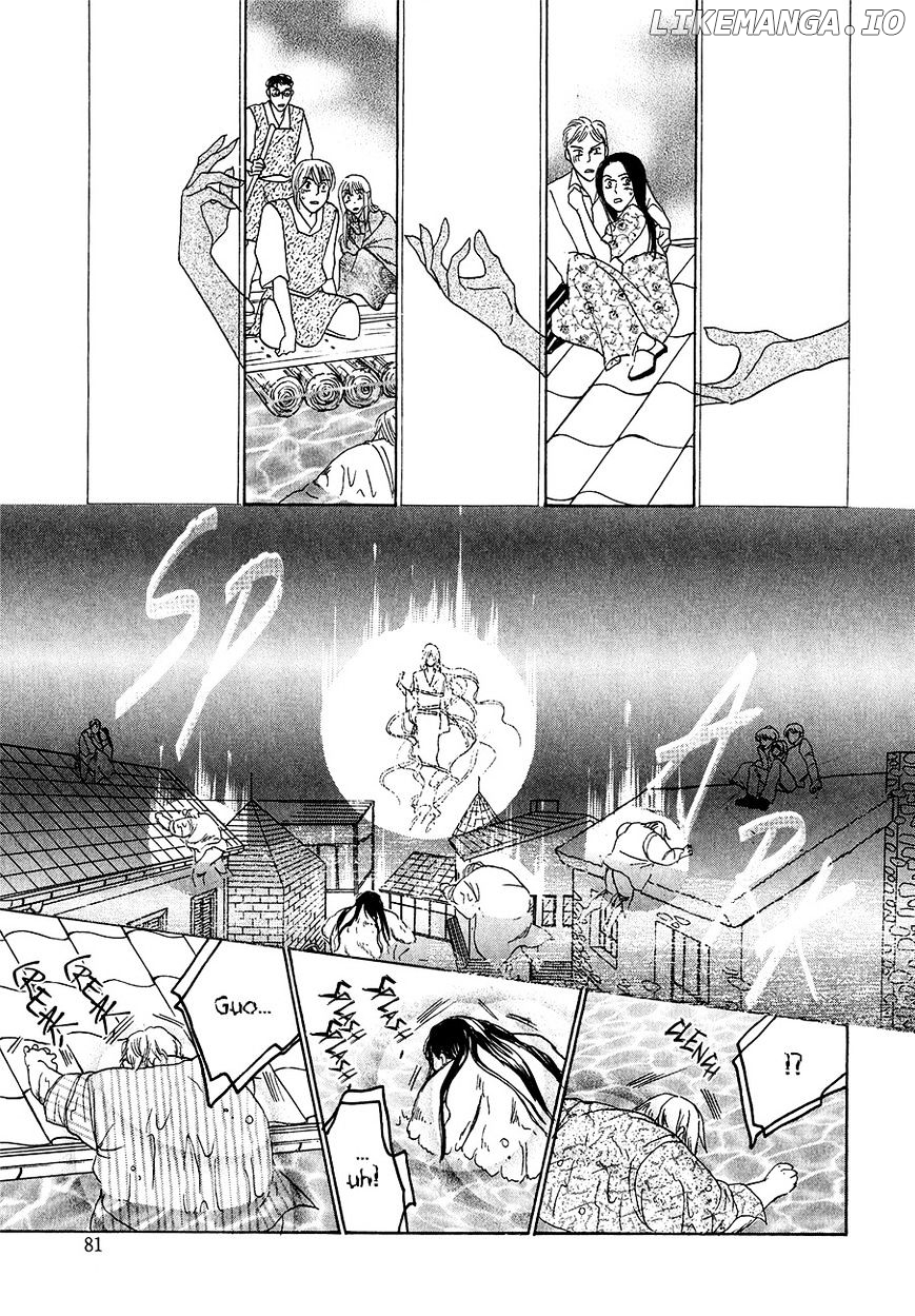 Koori no Mamono no Monogatari Chapter 66 - page 28