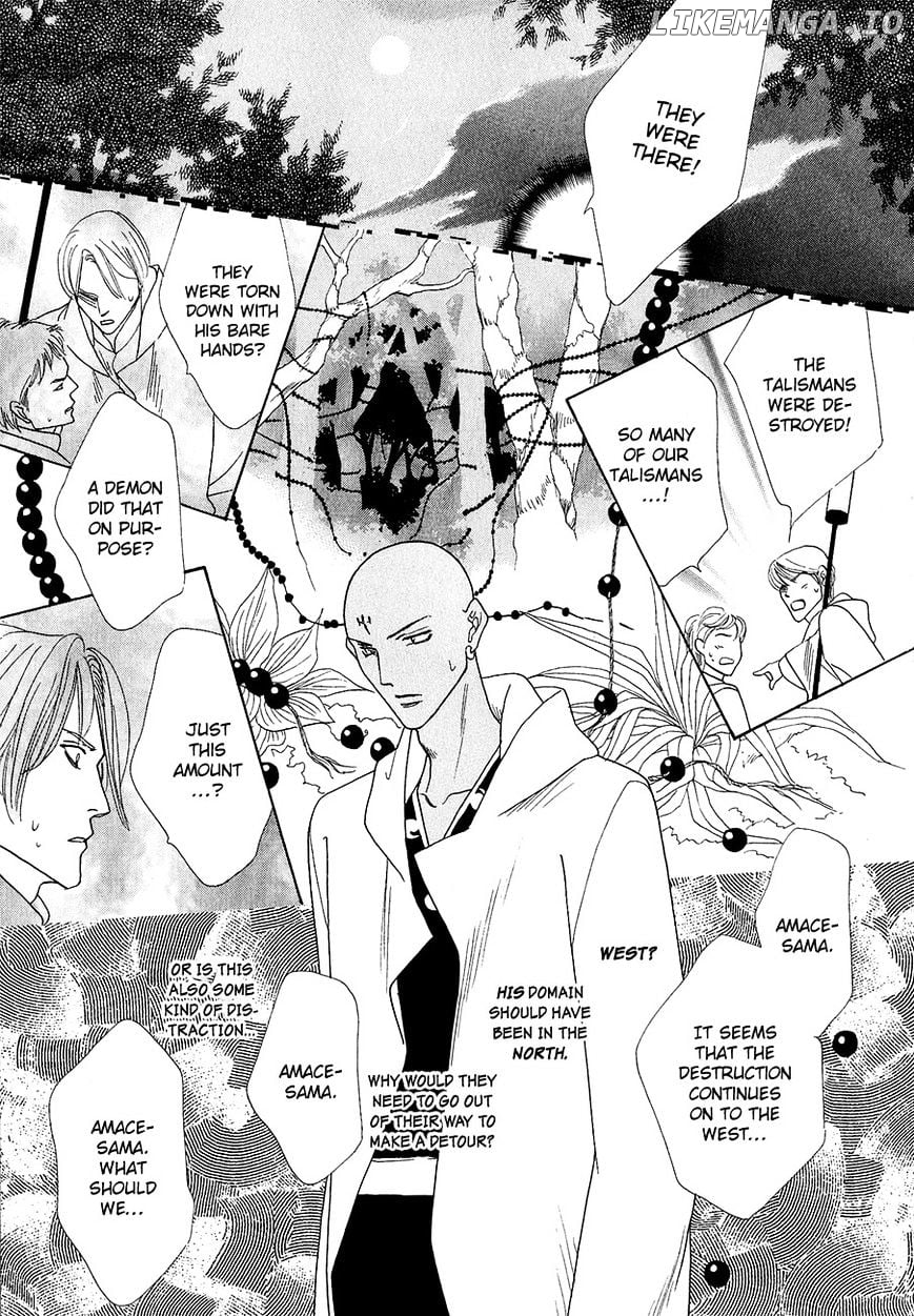 Koori no Mamono no Monogatari Chapter 66 - page 3