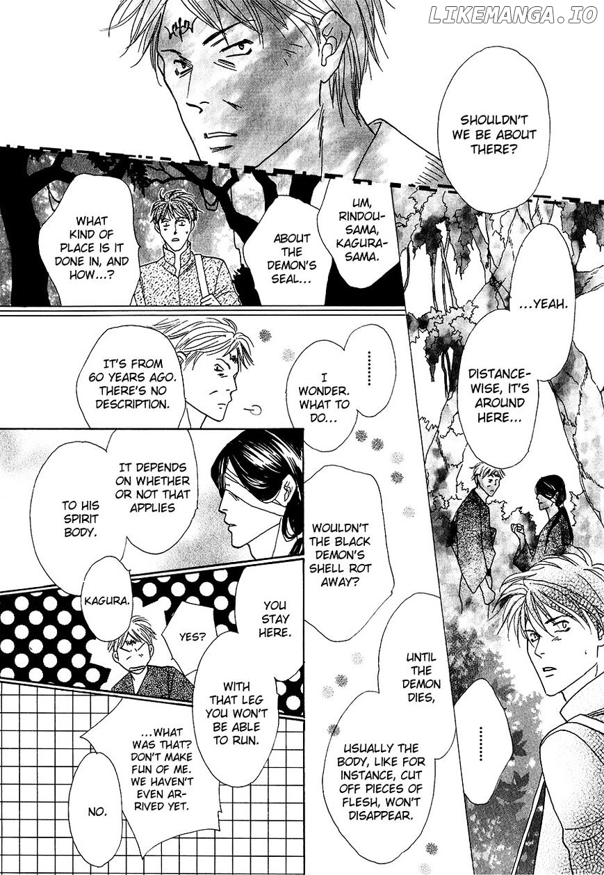 Koori no Mamono no Monogatari Chapter 66 - page 43