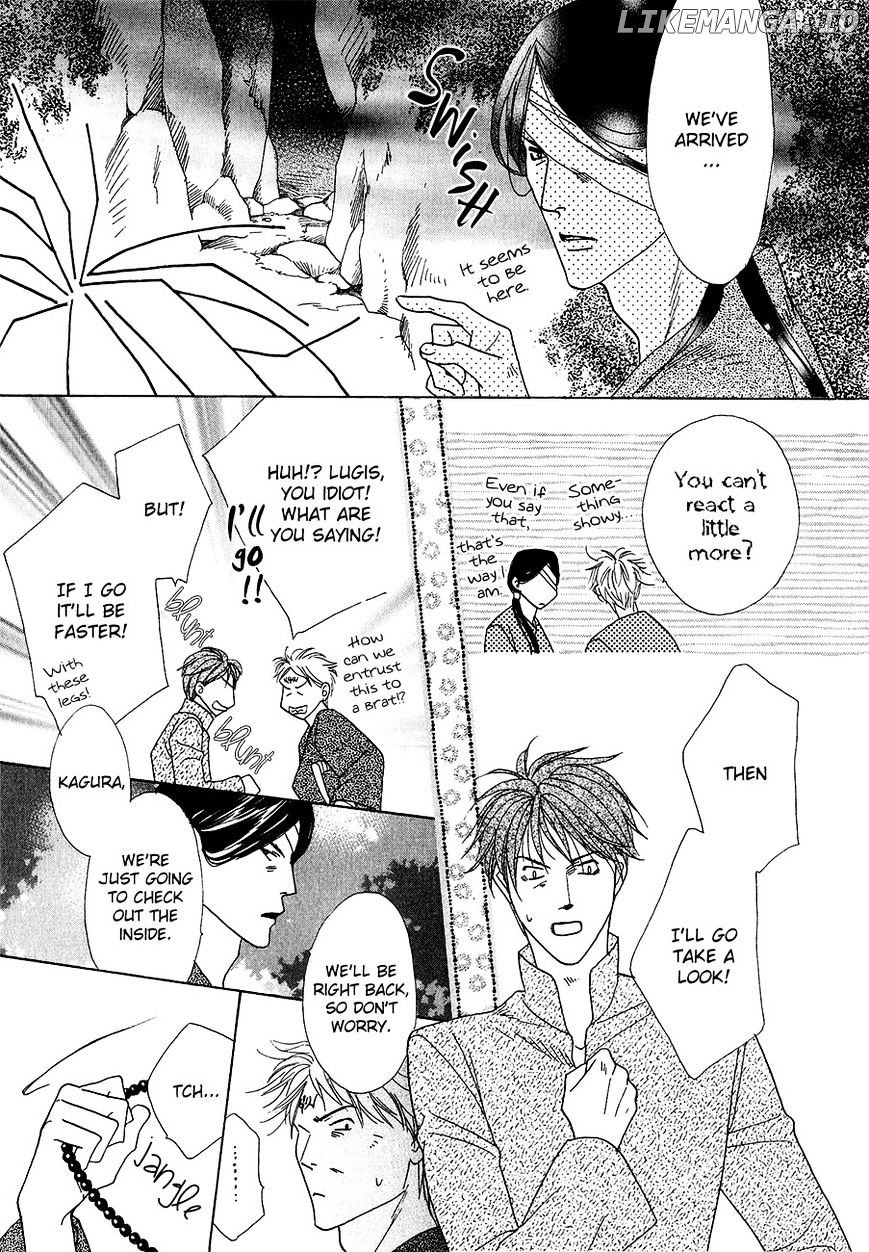 Koori no Mamono no Monogatari Chapter 66 - page 44