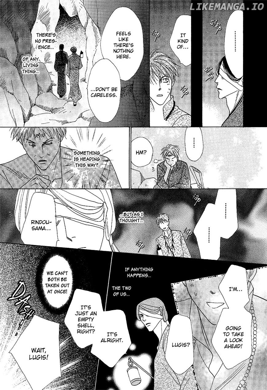 Koori no Mamono no Monogatari Chapter 66 - page 46