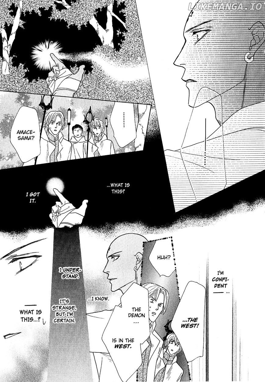 Koori no Mamono no Monogatari Chapter 66 - page 5