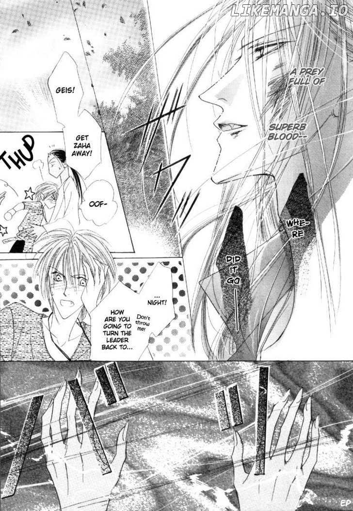 Koori no Mamono no Monogatari Chapter 26 - page 1