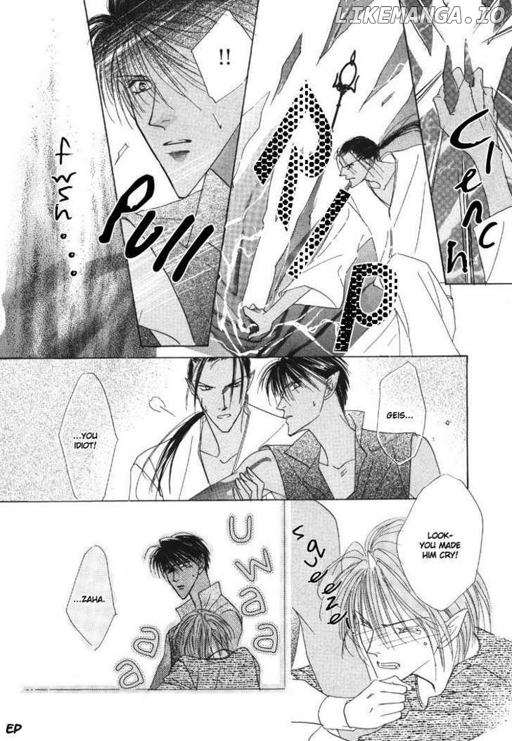 Koori no Mamono no Monogatari Chapter 26 - page 14