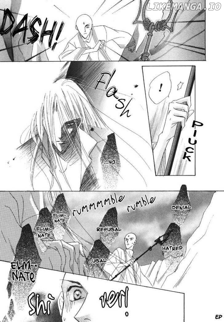 Koori no Mamono no Monogatari Chapter 26 - page 15