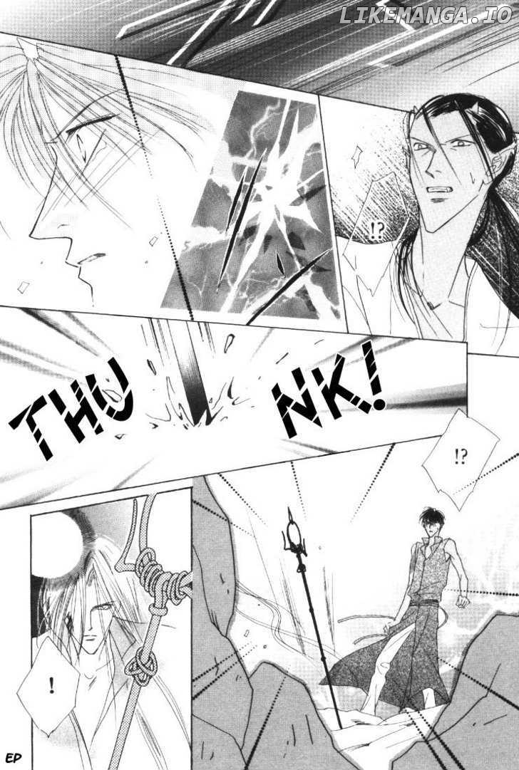 Koori no Mamono no Monogatari Chapter 26 - page 6