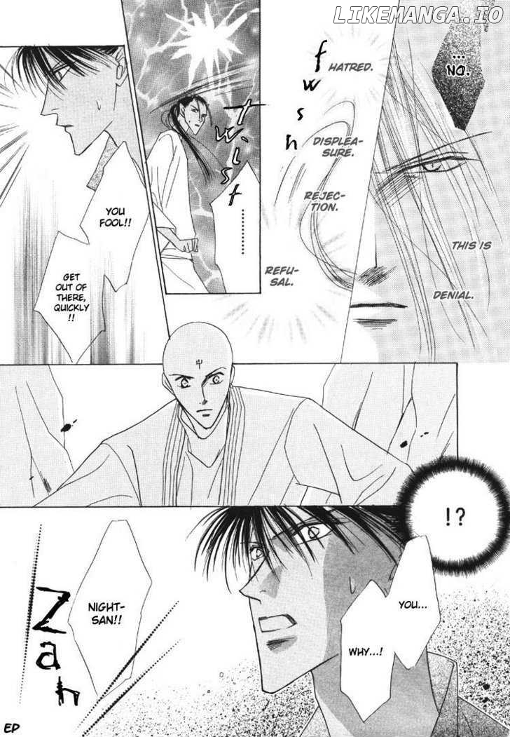 Koori no Mamono no Monogatari Chapter 26 - page 7