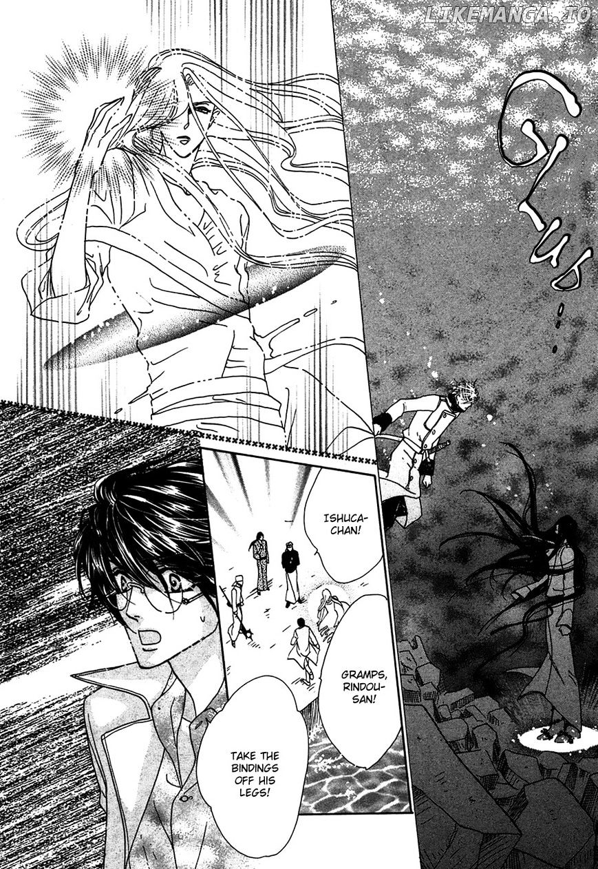 Koori no Mamono no Monogatari Chapter 81 - page 10