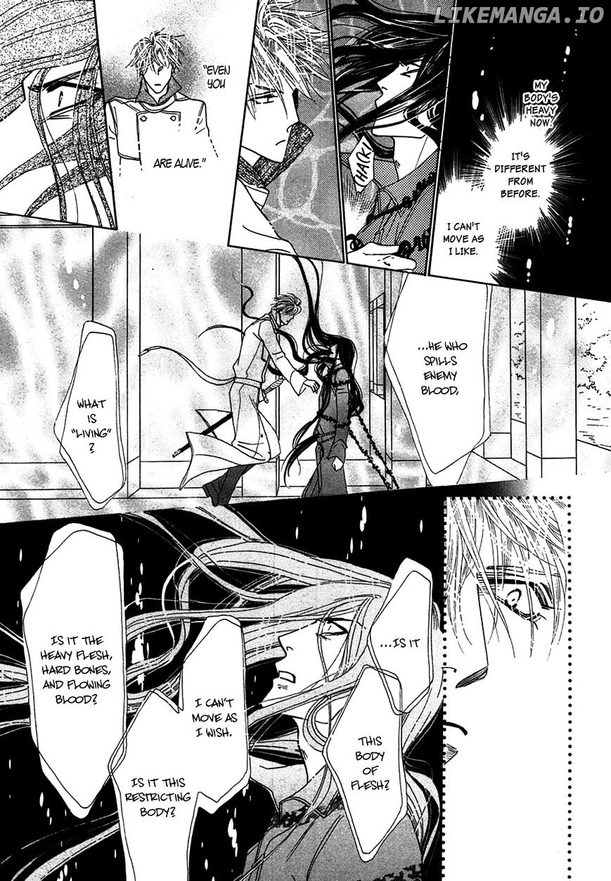 Koori no Mamono no Monogatari Chapter 81 - page 13