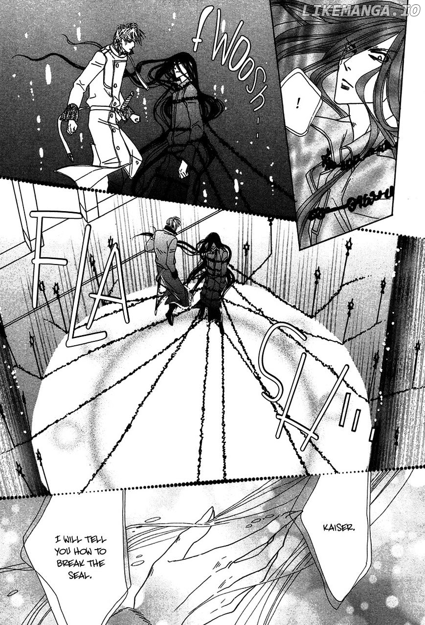 Koori no Mamono no Monogatari Chapter 81 - page 17