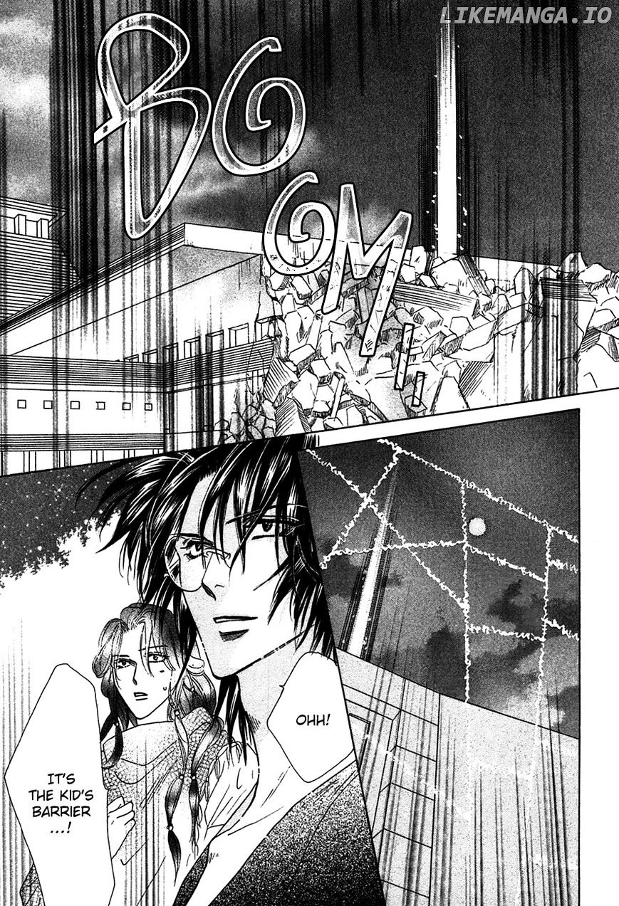 Koori no Mamono no Monogatari Chapter 81 - page 2