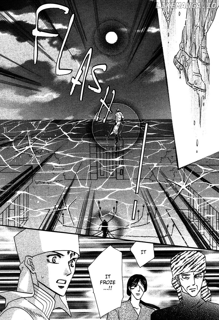 Koori no Mamono no Monogatari Chapter 81 - page 20