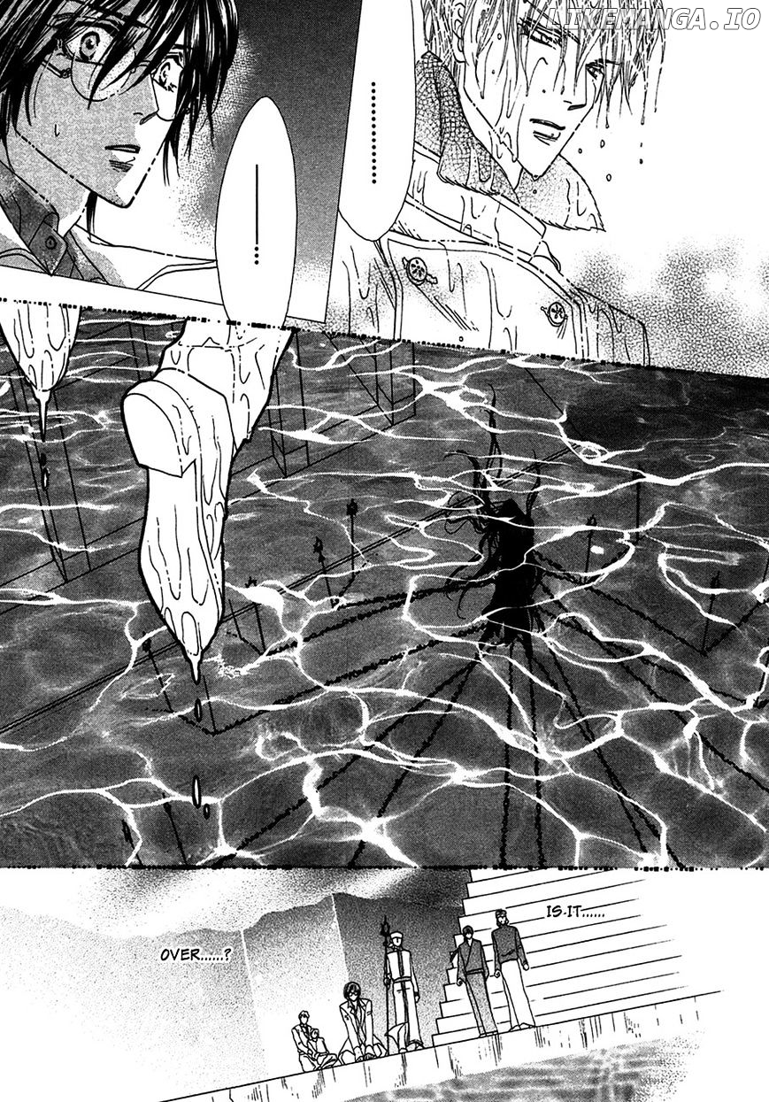 Koori no Mamono no Monogatari Chapter 81 - page 21