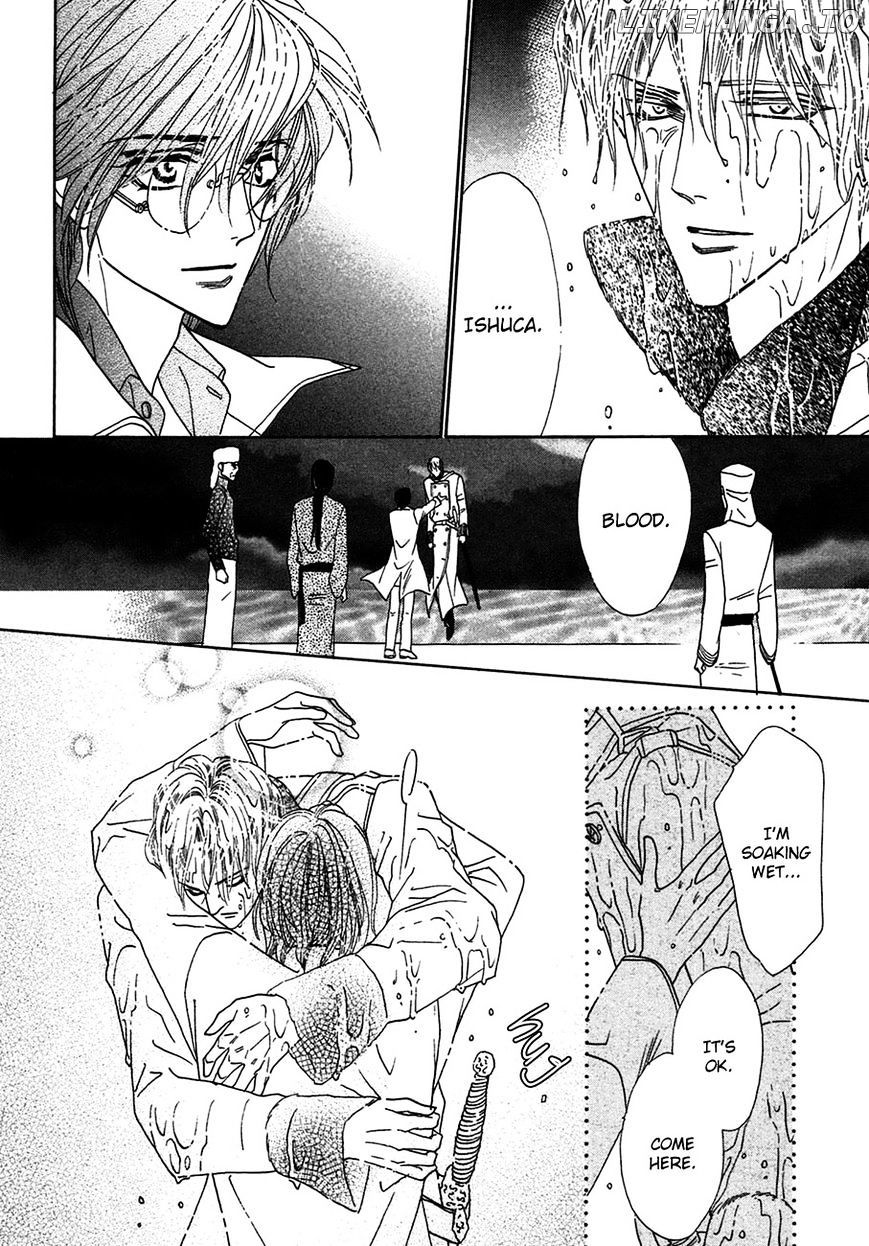 Koori no Mamono no Monogatari Chapter 81 - page 22