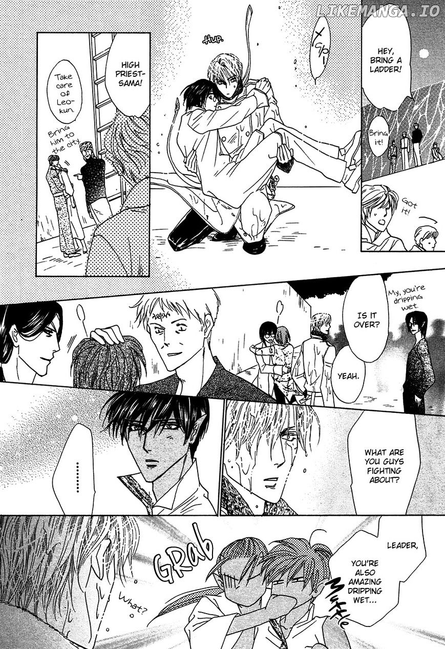 Koori no Mamono no Monogatari Chapter 81 - page 32