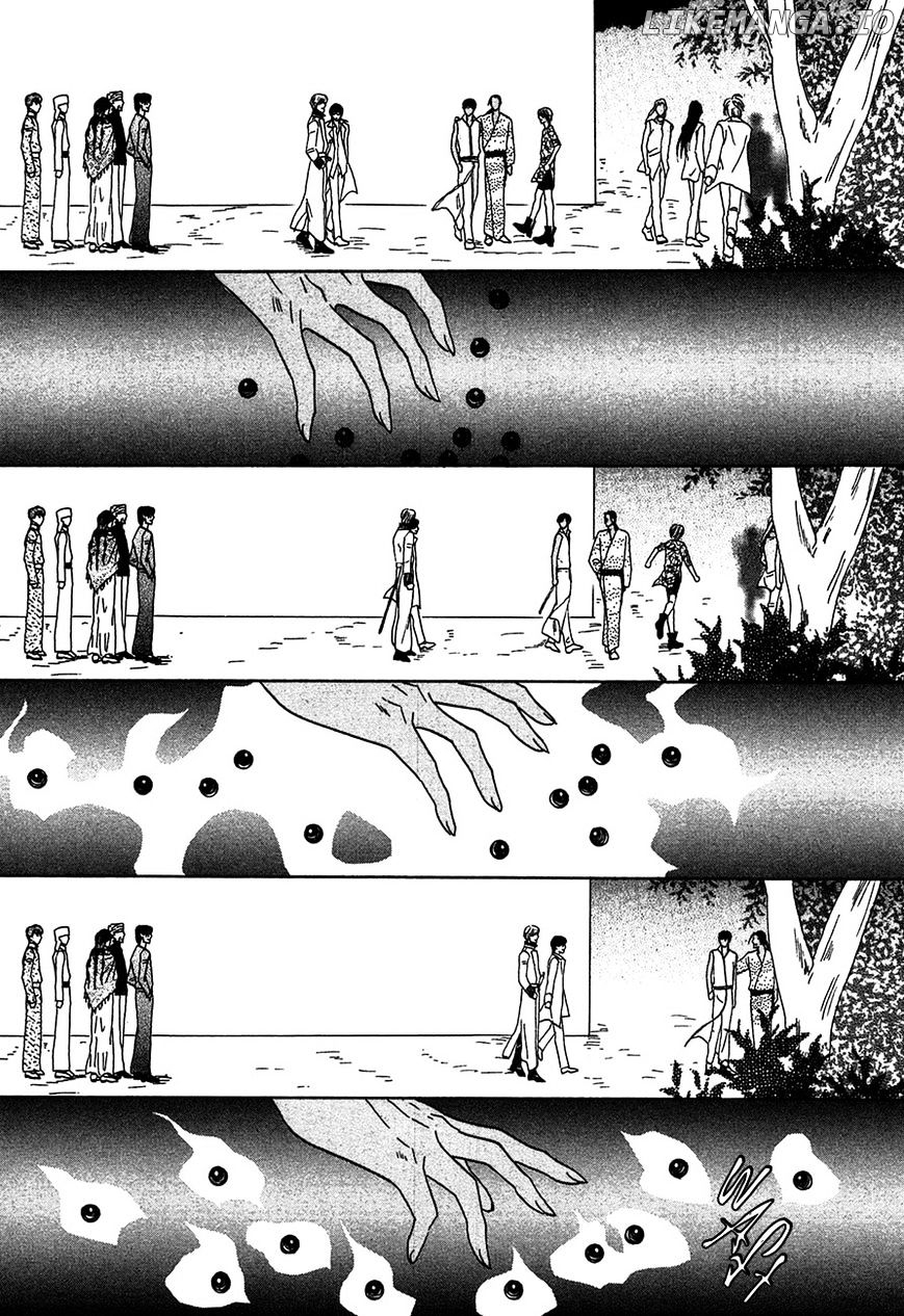 Koori no Mamono no Monogatari Chapter 81 - page 37