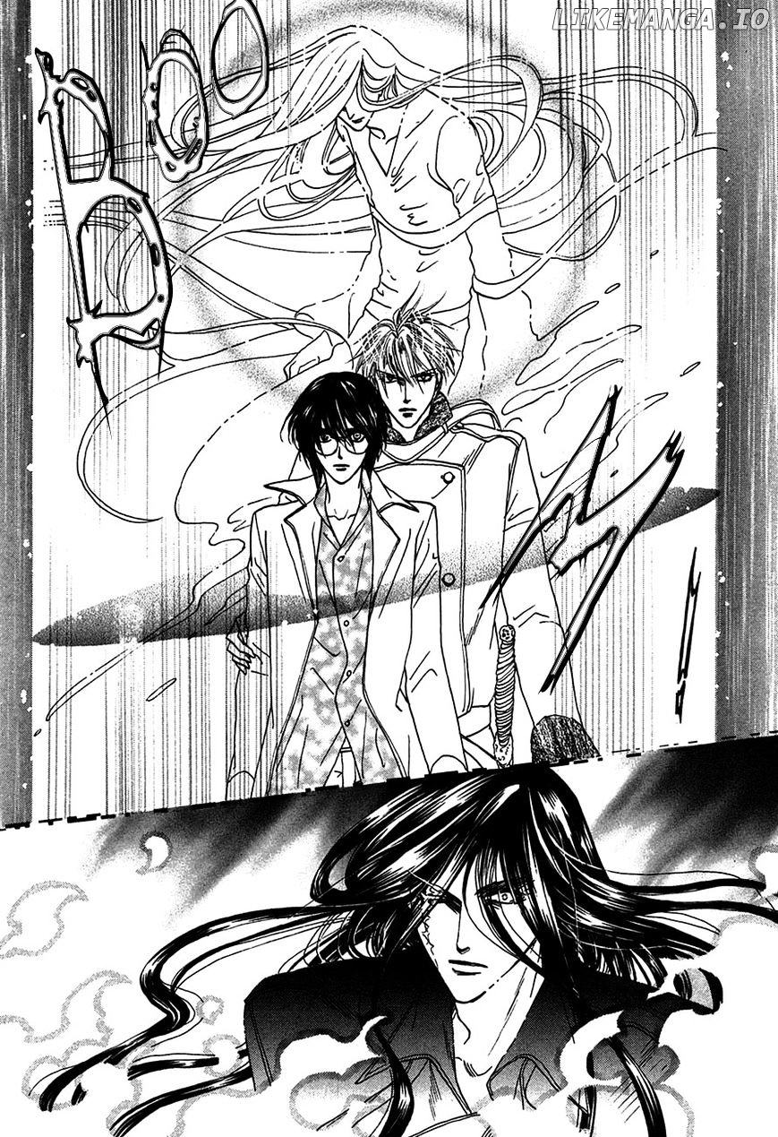 Koori no Mamono no Monogatari Chapter 81 - page 4