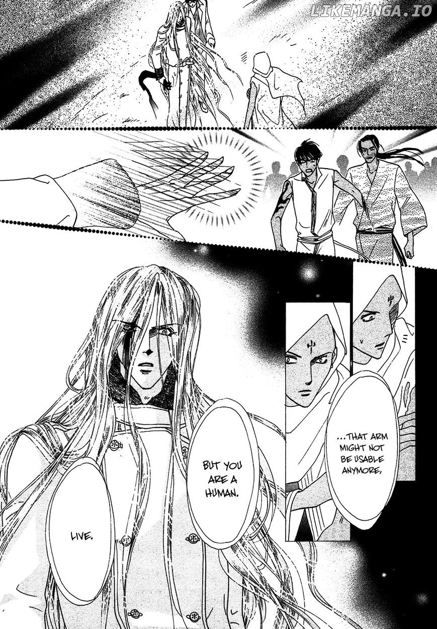 Koori no Mamono no Monogatari Chapter 81 - page 47