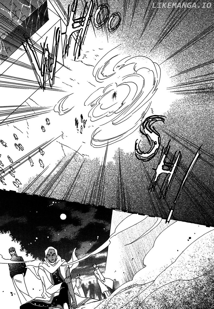 Koori no Mamono no Monogatari Chapter 81 - page 52