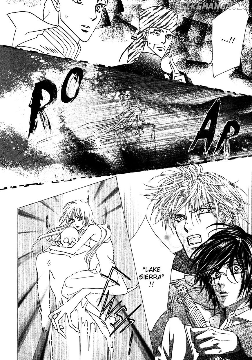 Koori no Mamono no Monogatari Chapter 81 - page 8