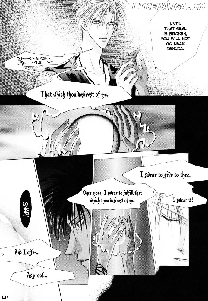 Koori no Mamono no Monogatari Chapter 4.1 - page 32