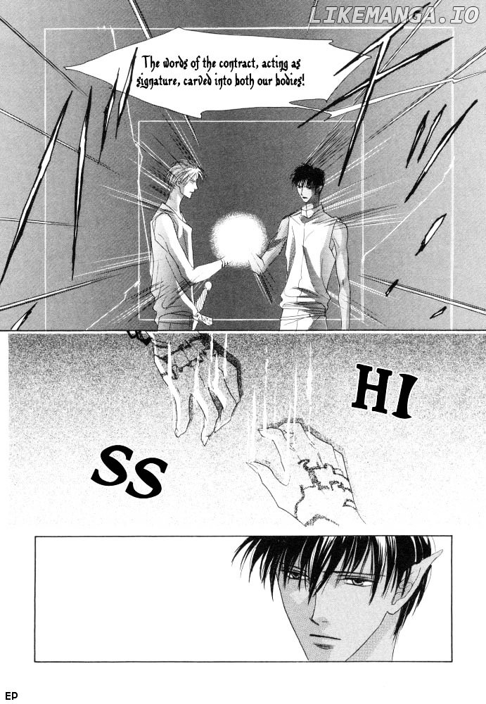 Koori no Mamono no Monogatari Chapter 4.1 - page 33