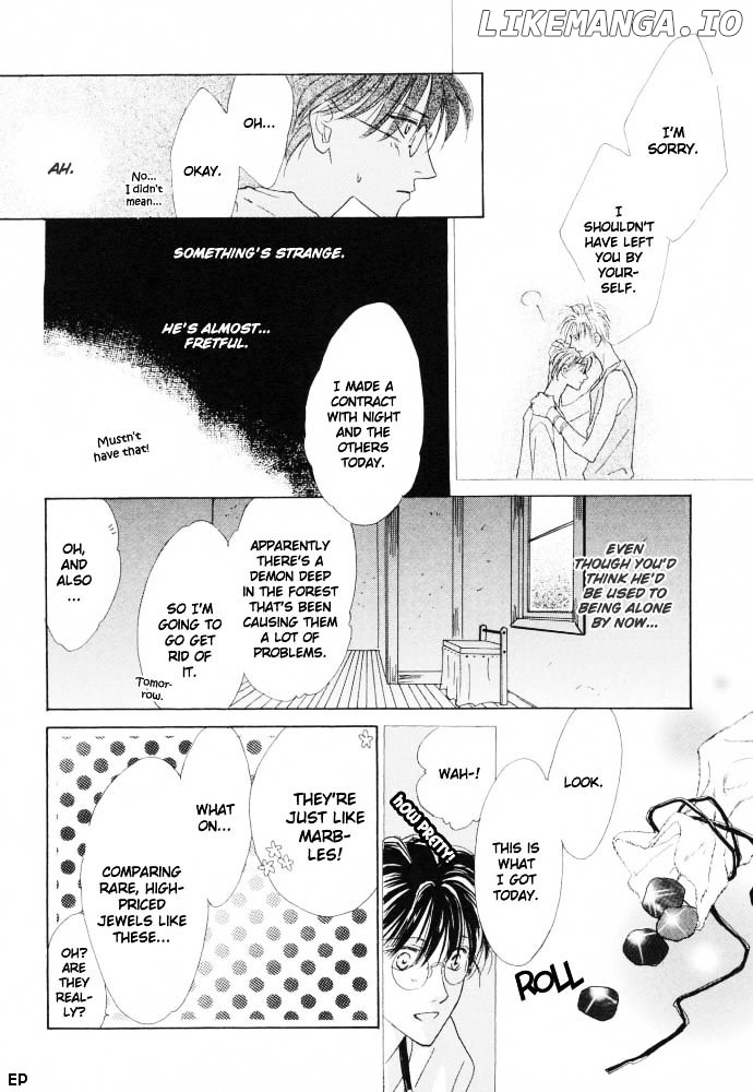 Koori no Mamono no Monogatari Chapter 4.1 - page 44
