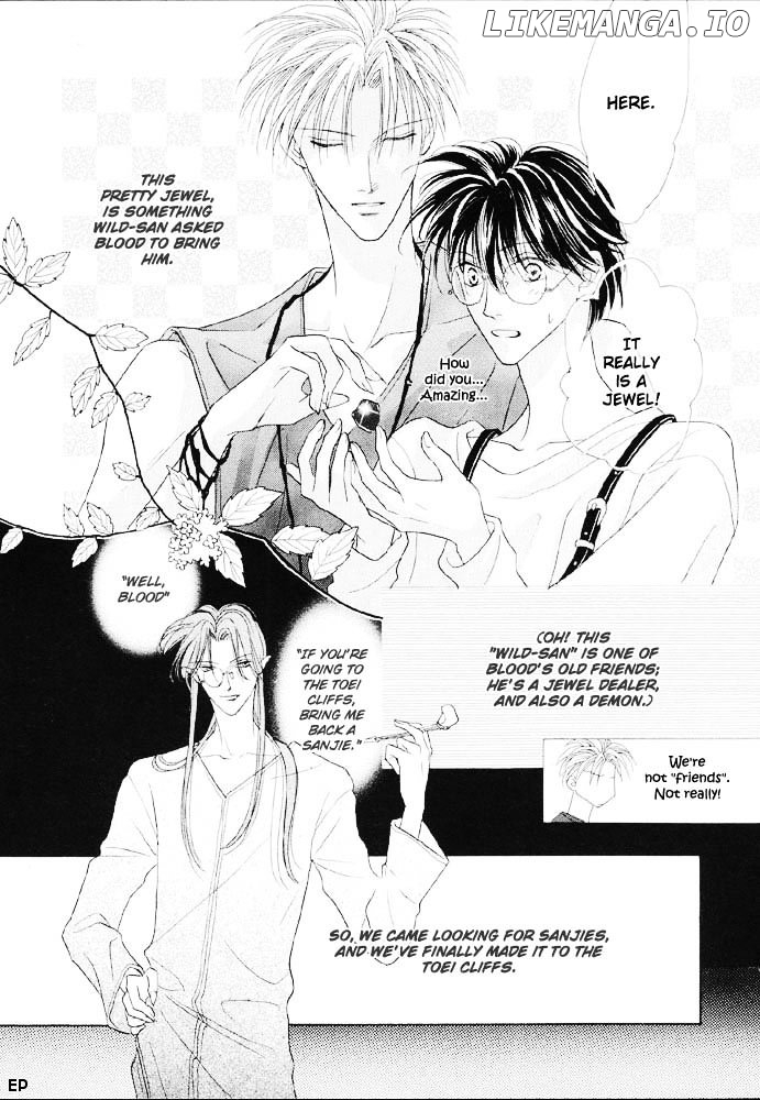Koori no Mamono no Monogatari Chapter 4.1 - page 6