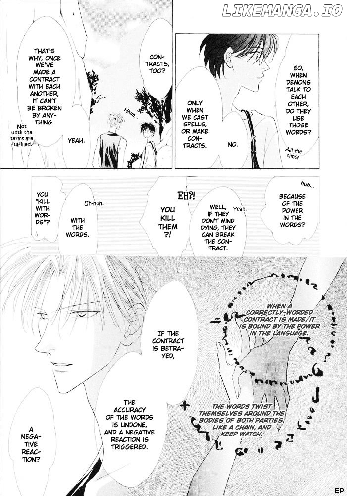 Koori no Mamono no Monogatari Chapter 4.1 - page 8