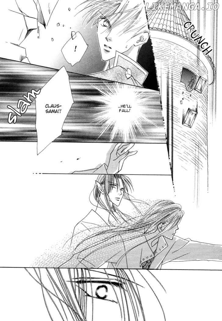 Koori no Mamono no Monogatari Chapter 35 - page 17