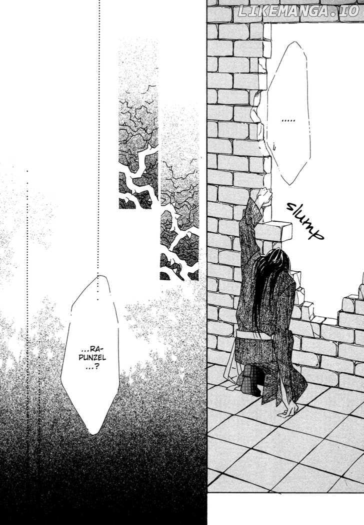Koori no Mamono no Monogatari Chapter 35 - page 22