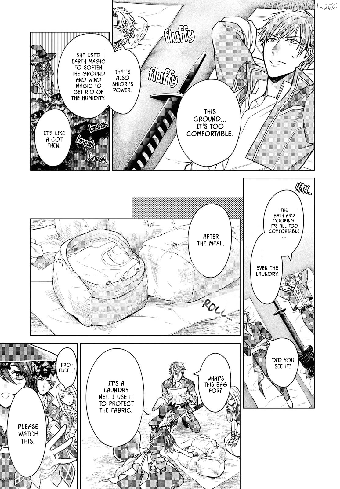 Life in Another World as a Housekeeping Mage chapter 1 - page 20