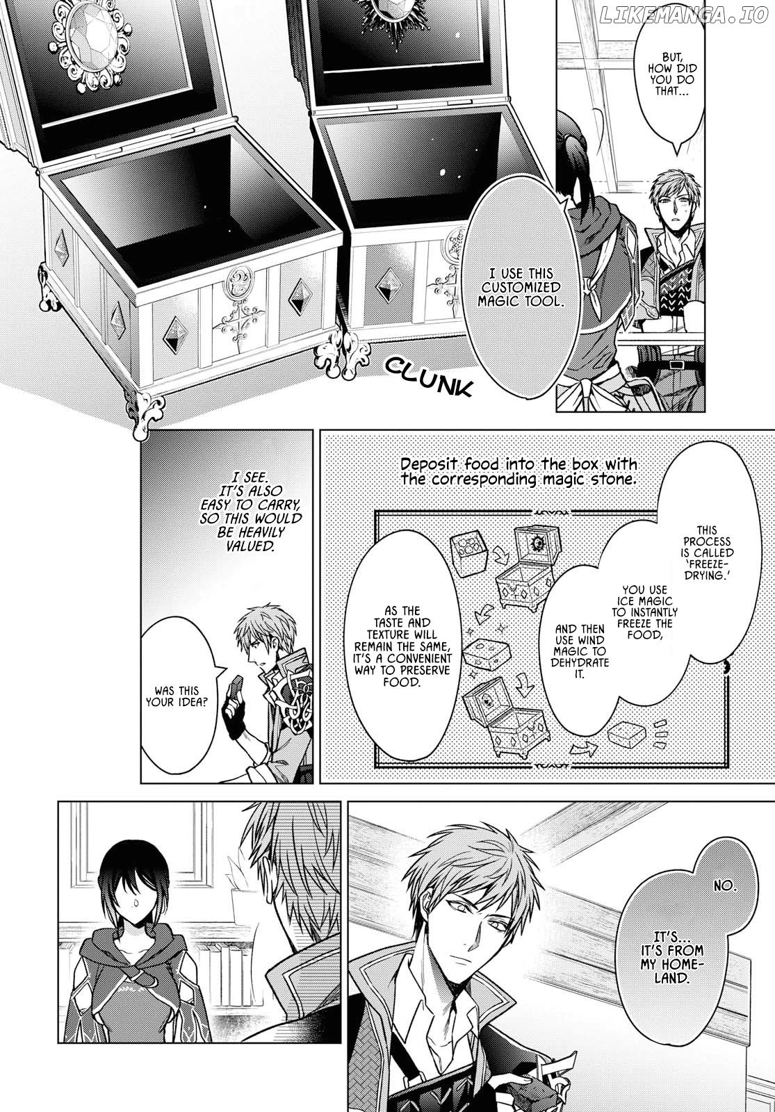 Life in Another World as a Housekeeping Mage chapter 2 - page 17