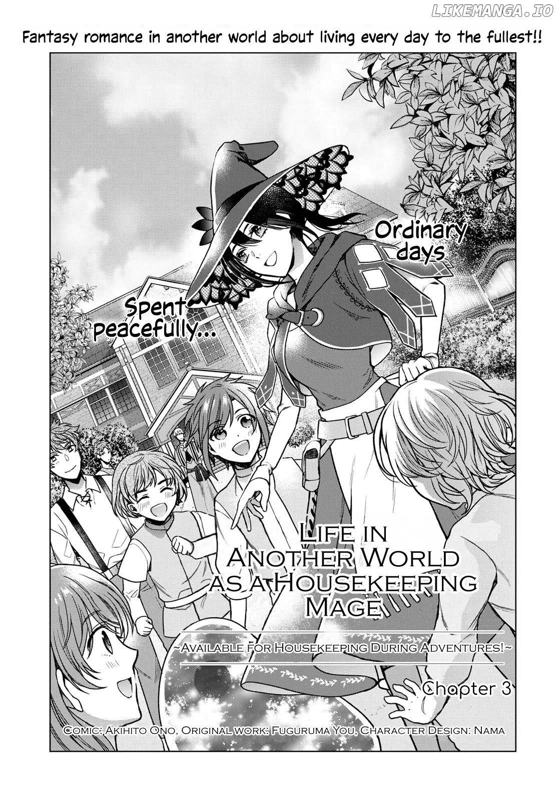 Life in Another World as a Housekeeping Mage chapter 3 - page 2
