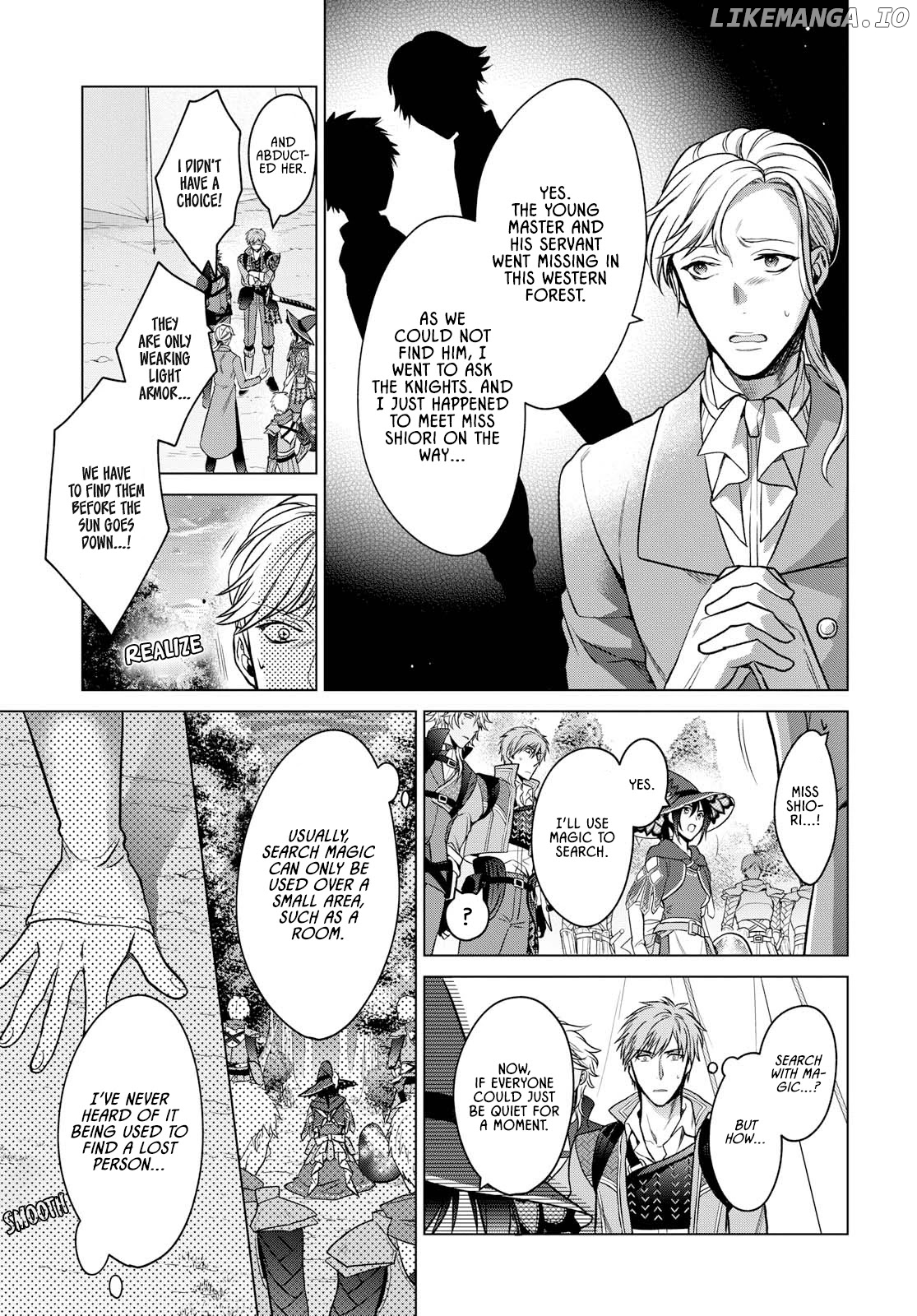Life in Another World as a Housekeeping Mage chapter 5 - page 6
