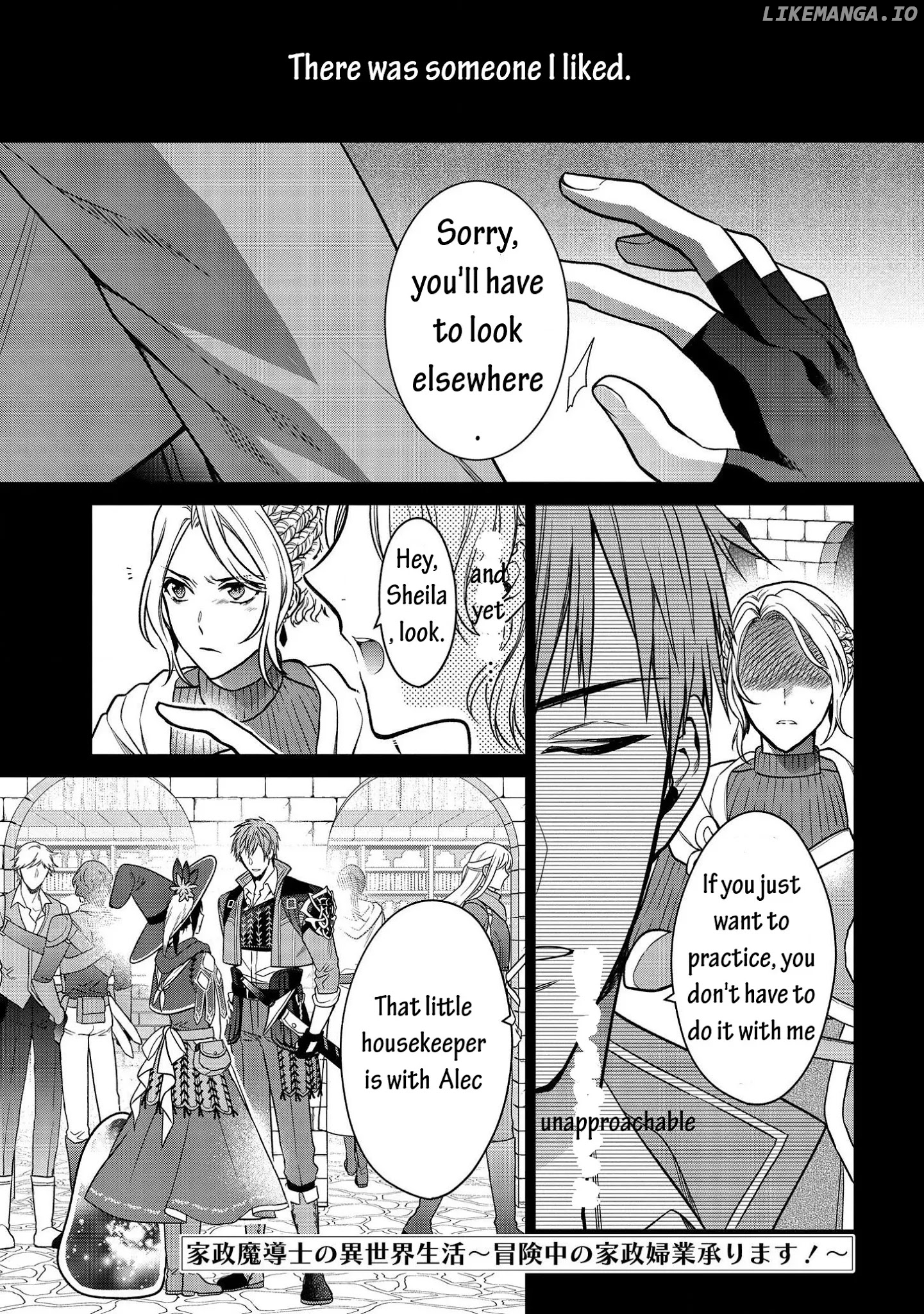 Life in Another World as a Housekeeping Mage chapter 6 - page 1