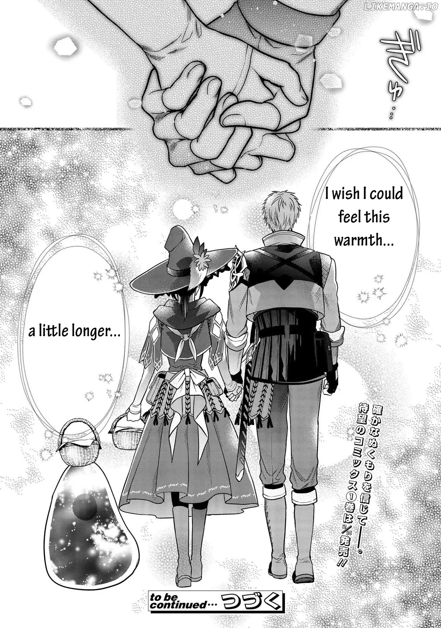 Life in Another World as a Housekeeping Mage chapter 6 - page 28