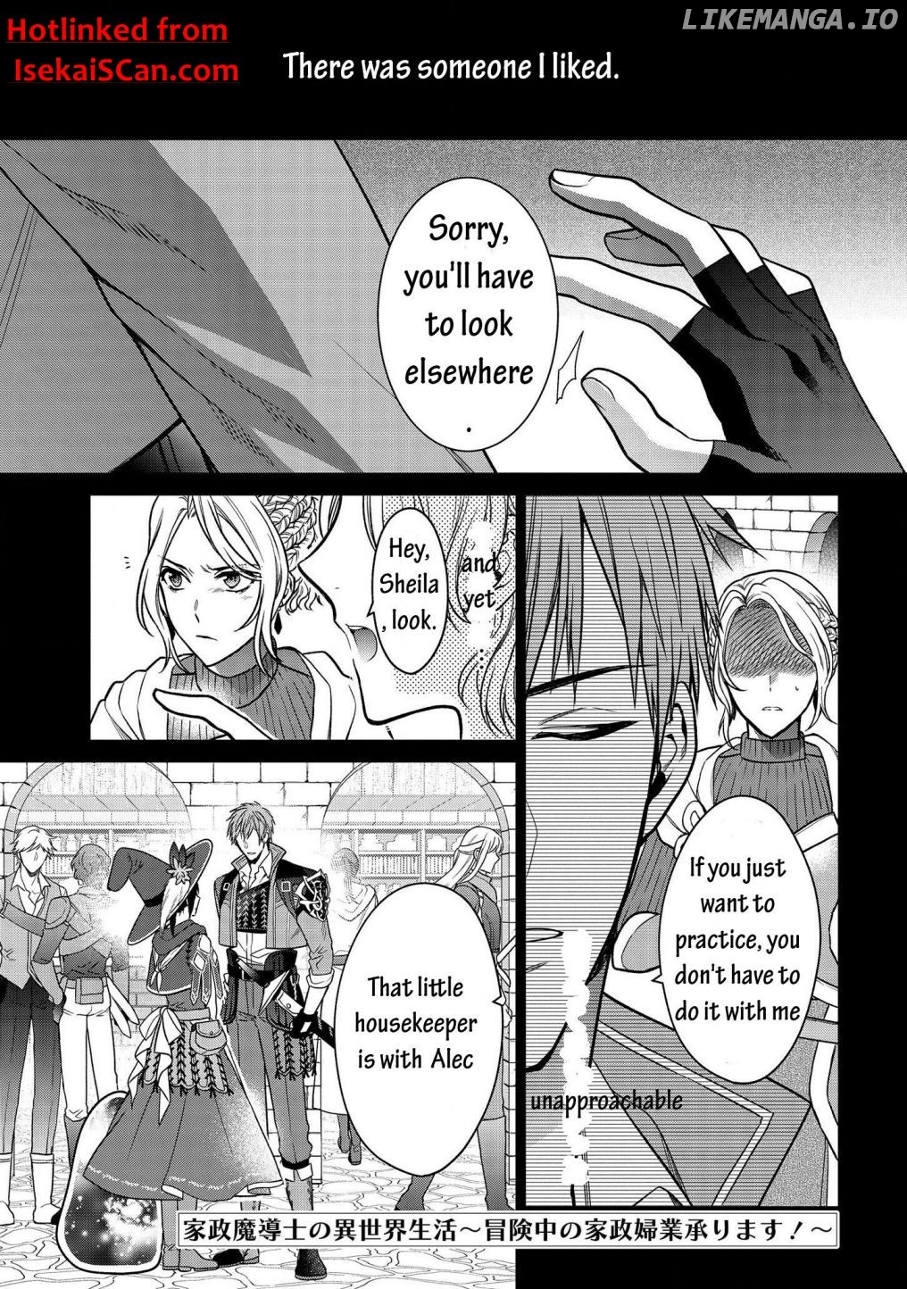 Life in Another World as a Housekeeping Mage chapter 6.1 - page 2
