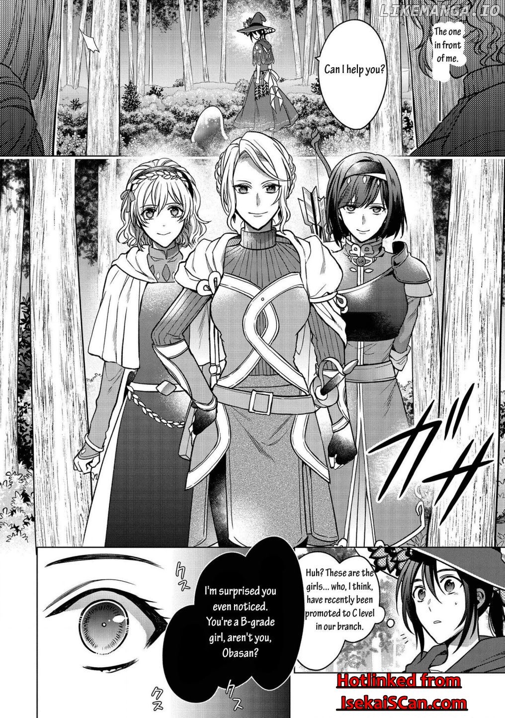 Life in Another World as a Housekeeping Mage chapter 6.1 - page 7