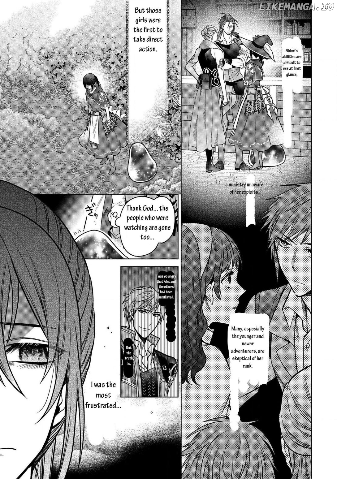 Life in Another World as a Housekeeping Mage chapter 6.2 - page 5