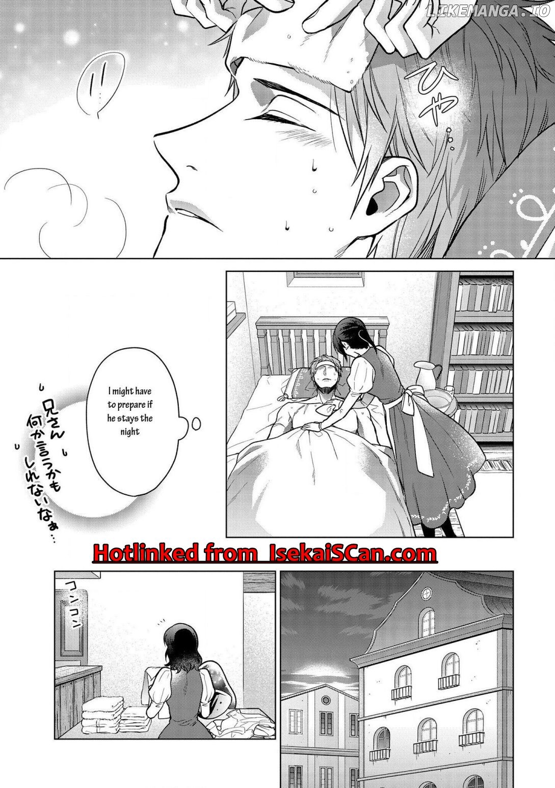 Life in Another World as a Housekeeping Mage chapter 7.1 - page 12