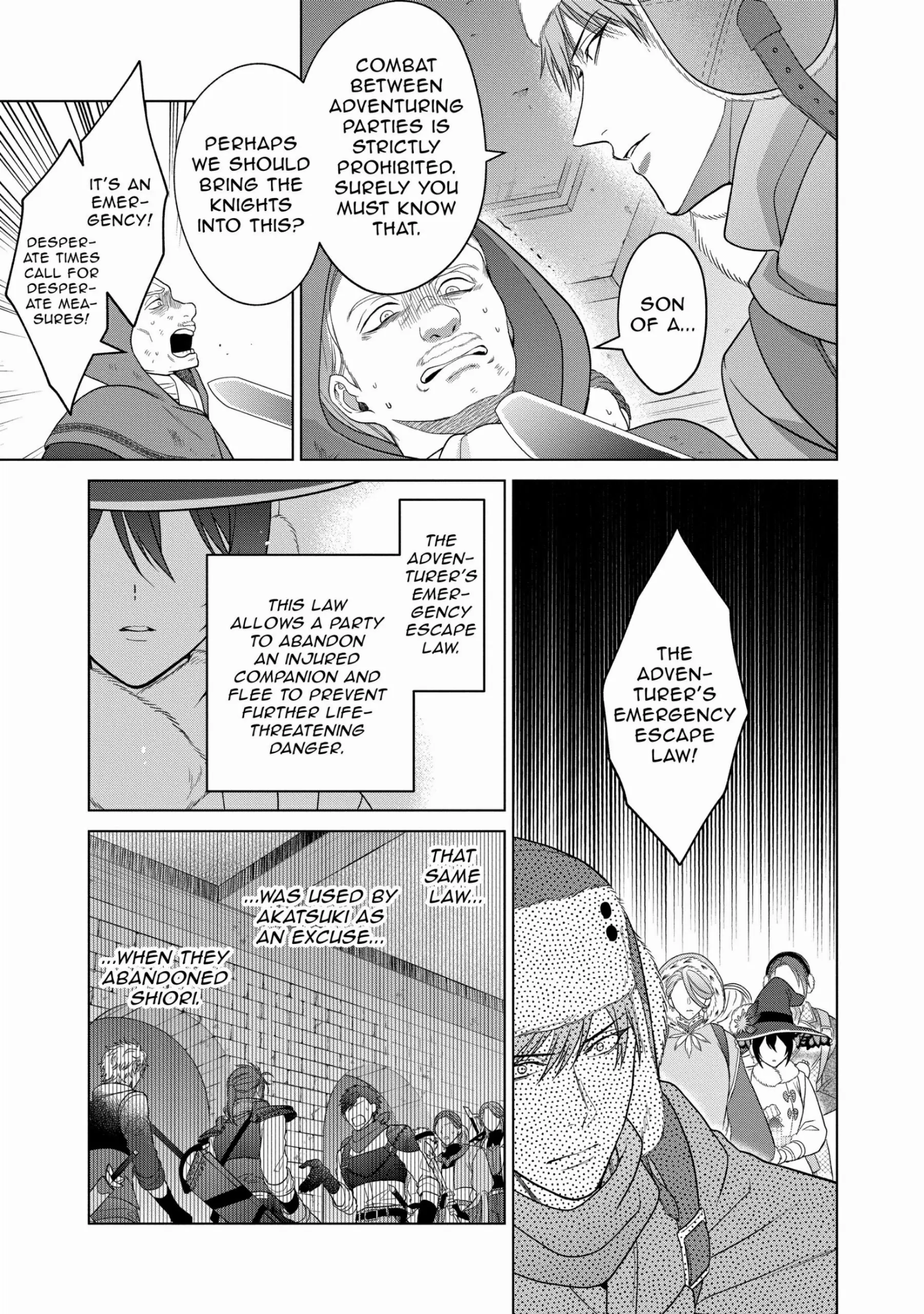 Life in Another World as a Housekeeping Mage chapter 31 - page 26