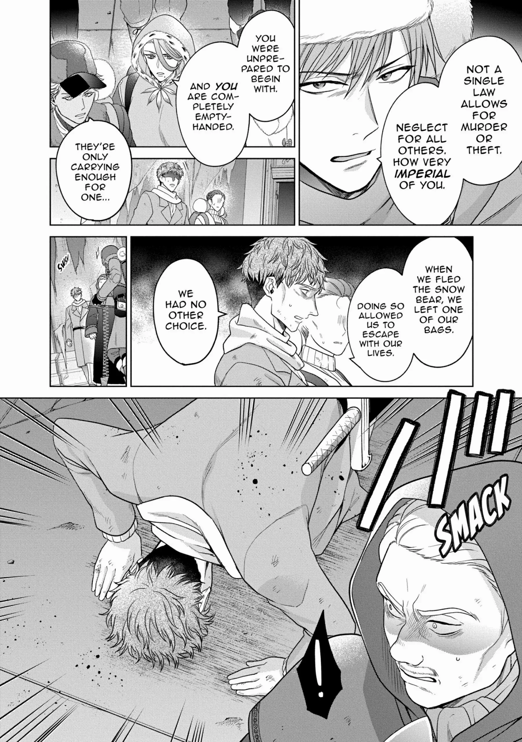 Life in Another World as a Housekeeping Mage chapter 31 - page 27