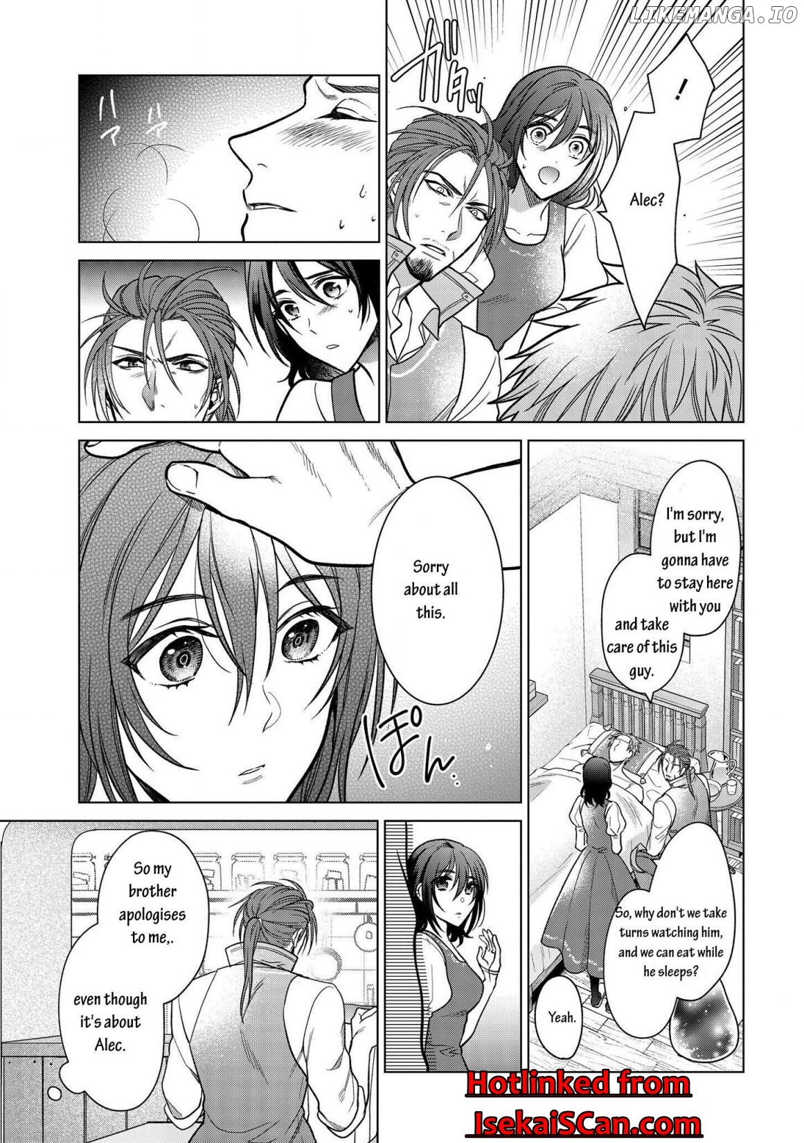 Life in Another World as a Housekeeping Mage chapter 7.2 - page 7