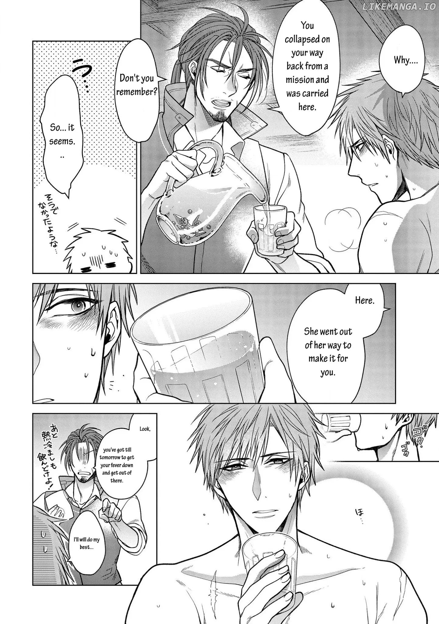 Life in Another World as a Housekeeping Mage chapter 8 - page 6