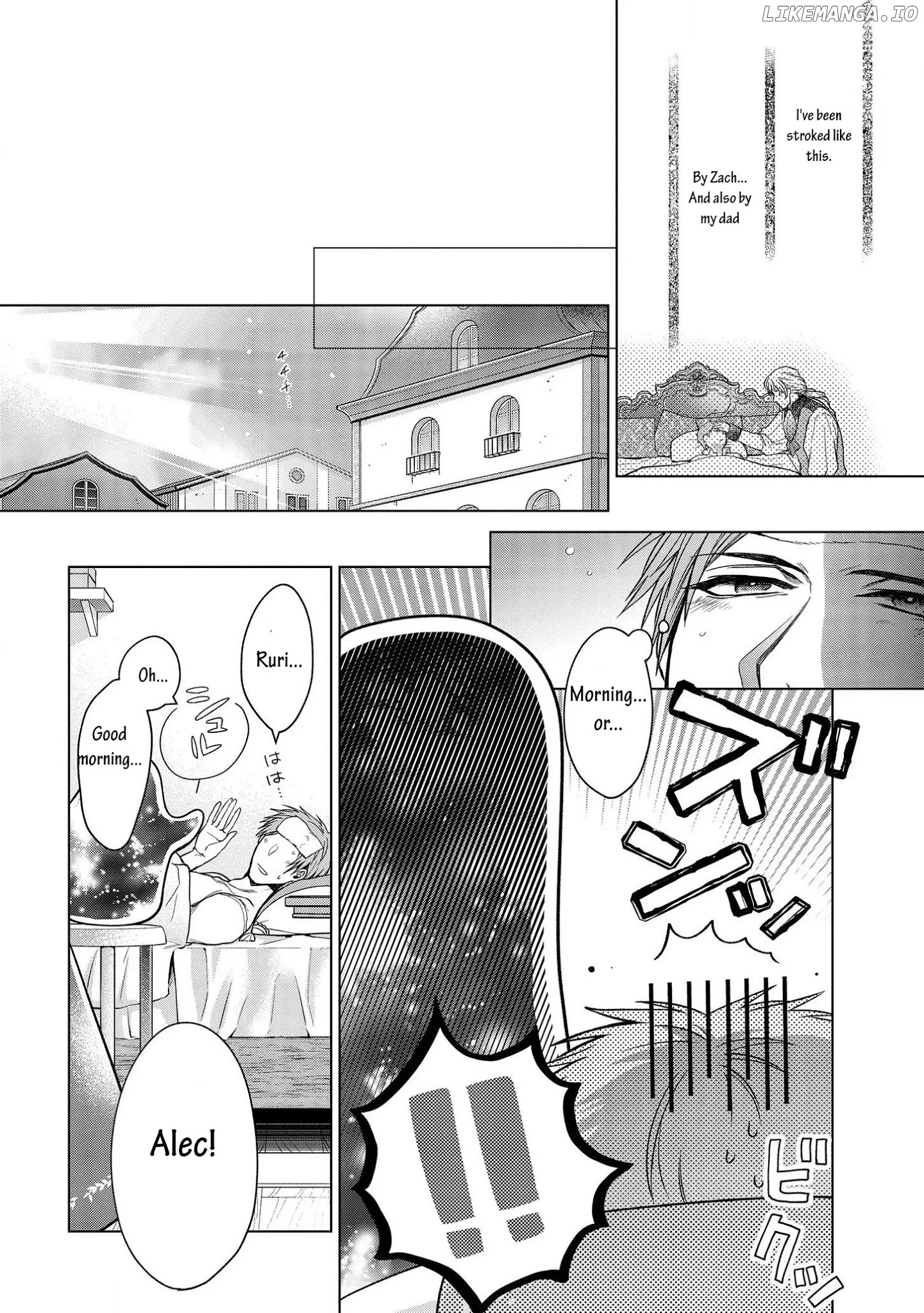 Life in Another World as a Housekeeping Mage chapter 8 - page 8