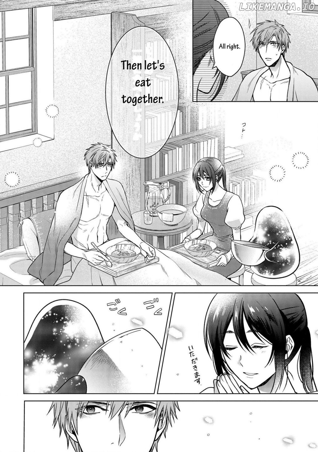 Life in Another World as a Housekeeping Mage chapter 8.1 - page 13