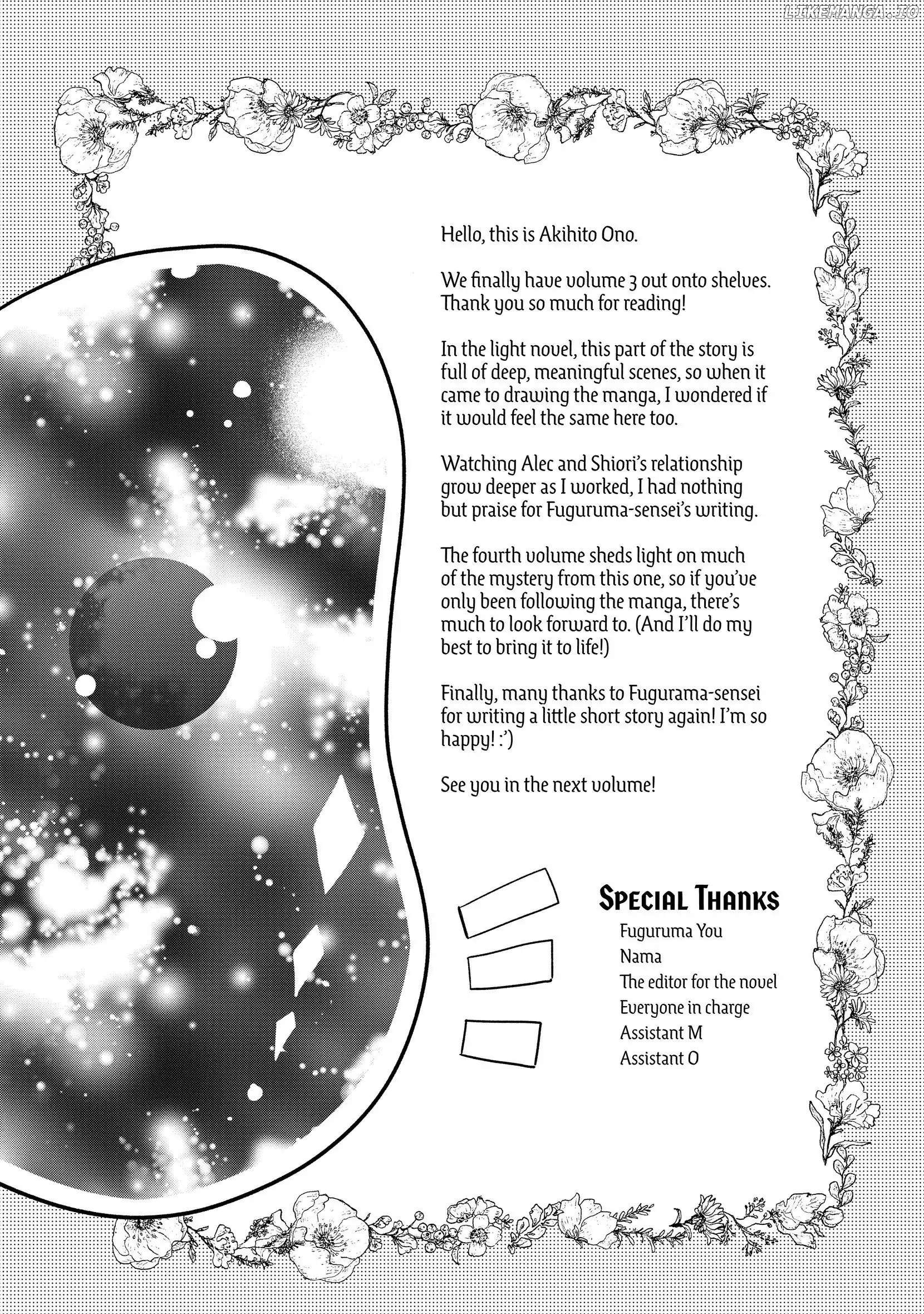 Life in Another World as a Housekeeping Mage chapter 18.6 - page 6