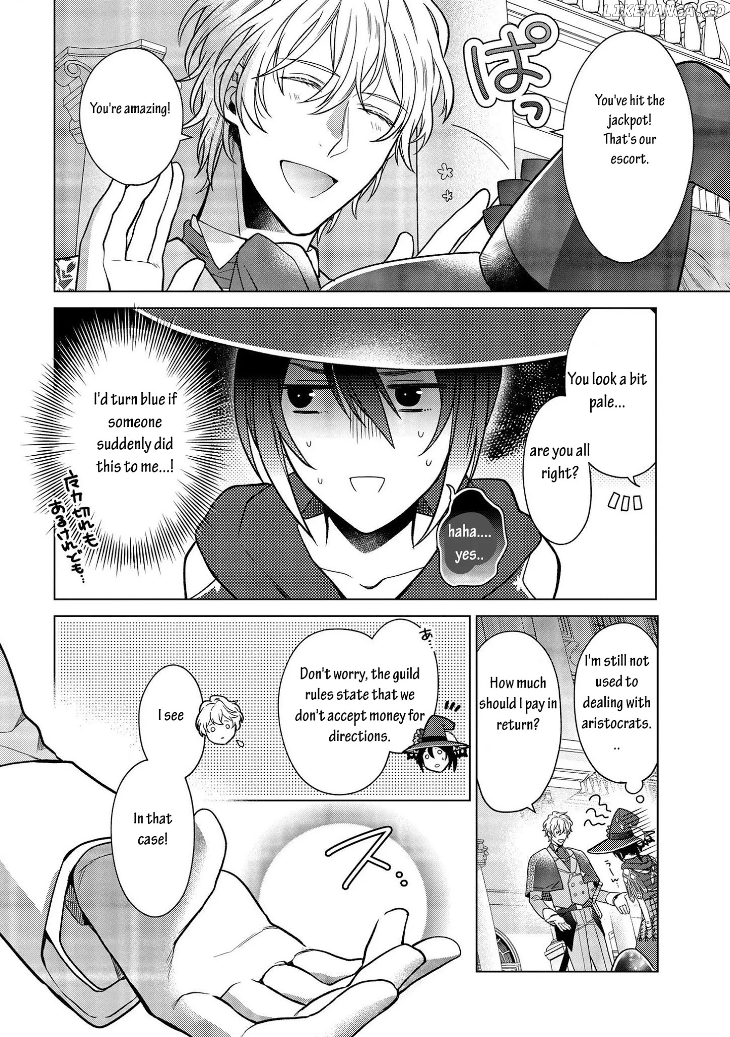Life in Another World as a Housekeeping Mage chapter 9 - page 14